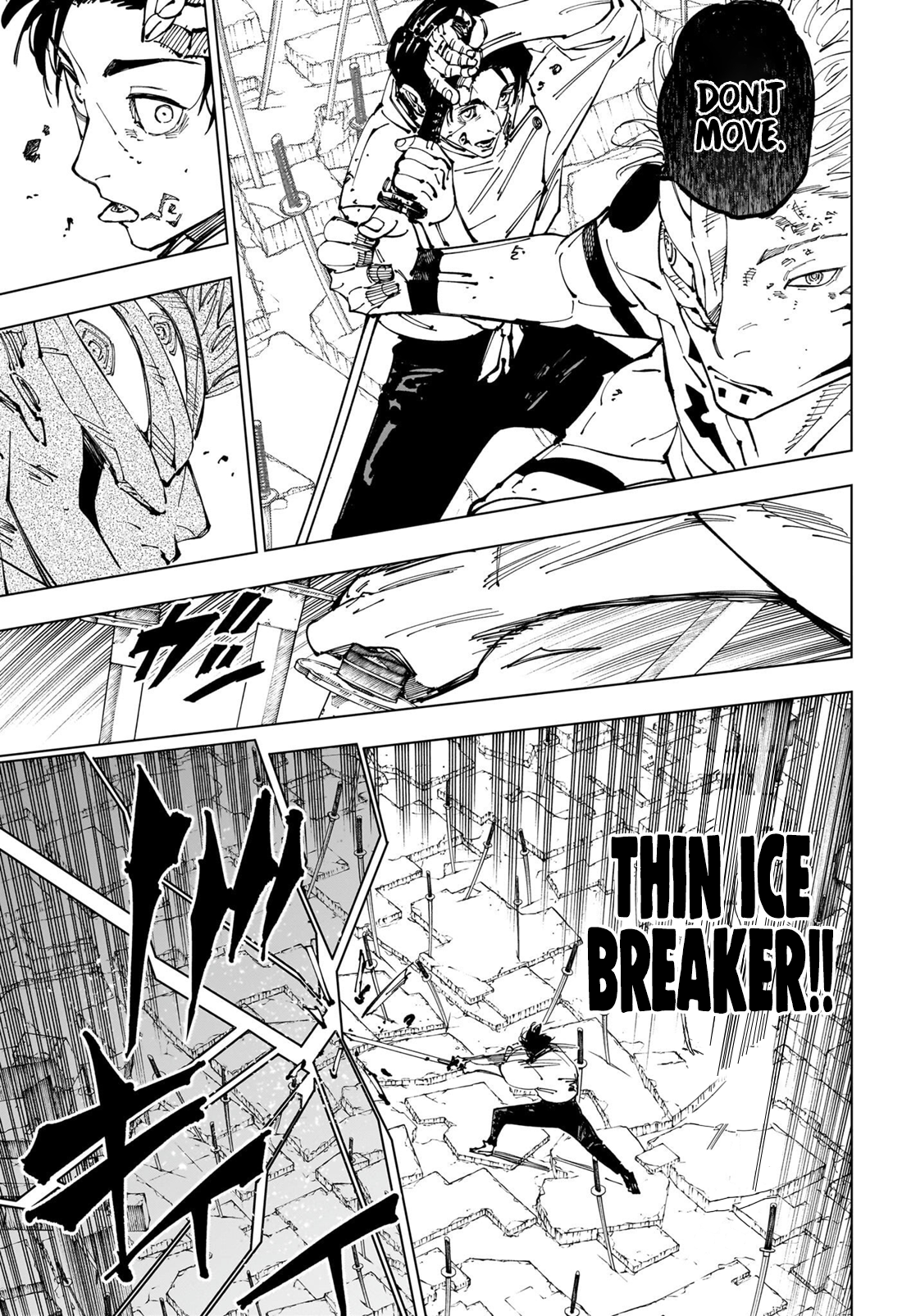 Jujutsu Kaisen Chapter 250 10